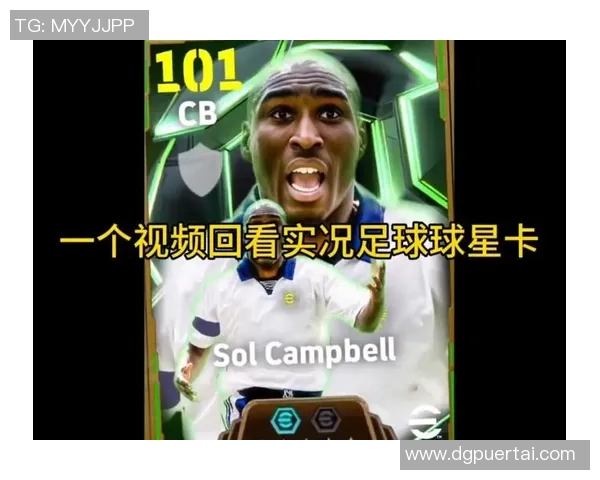 实况足球如何赠送球星卡包并提高好友互动体验详解